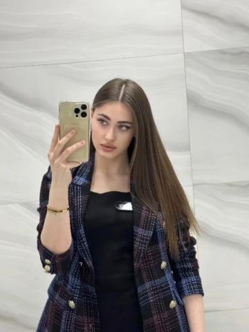 Софа